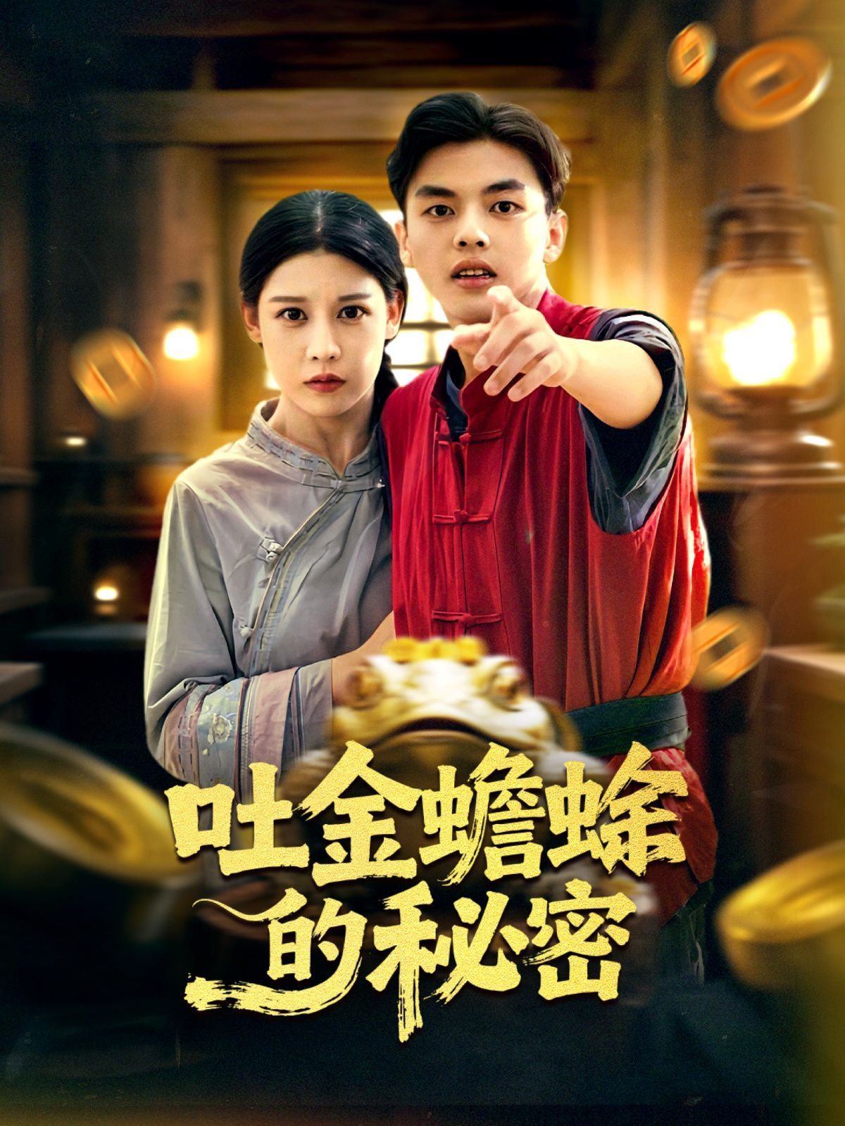 [searchlist:name] 封面