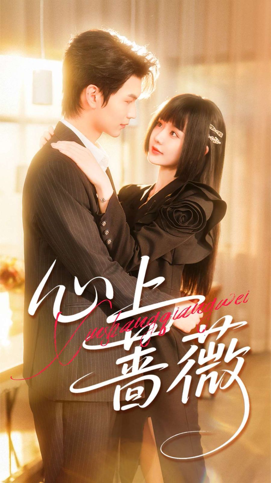 [searchlist:name] 封面