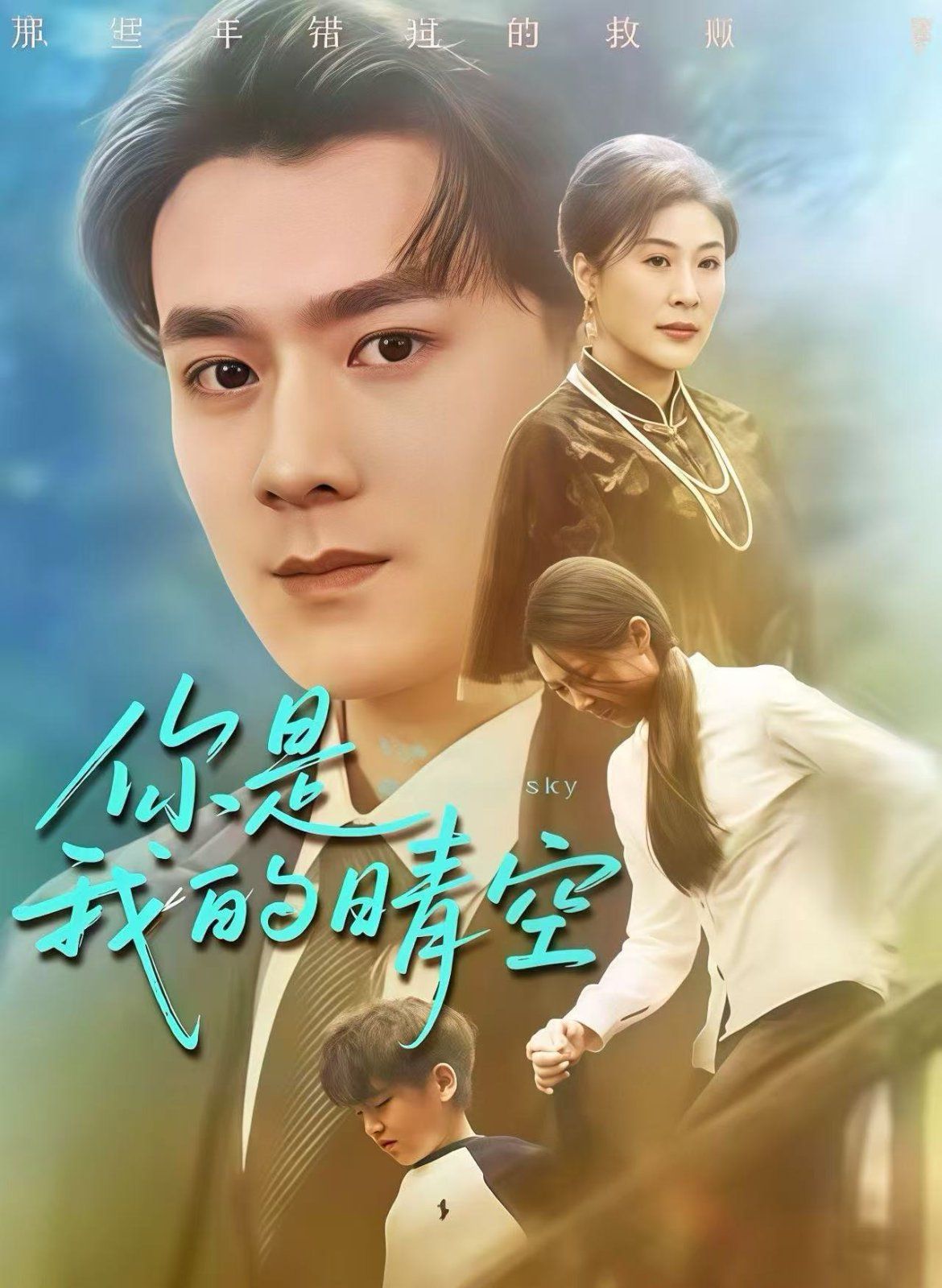 [searchlist:name] 封面