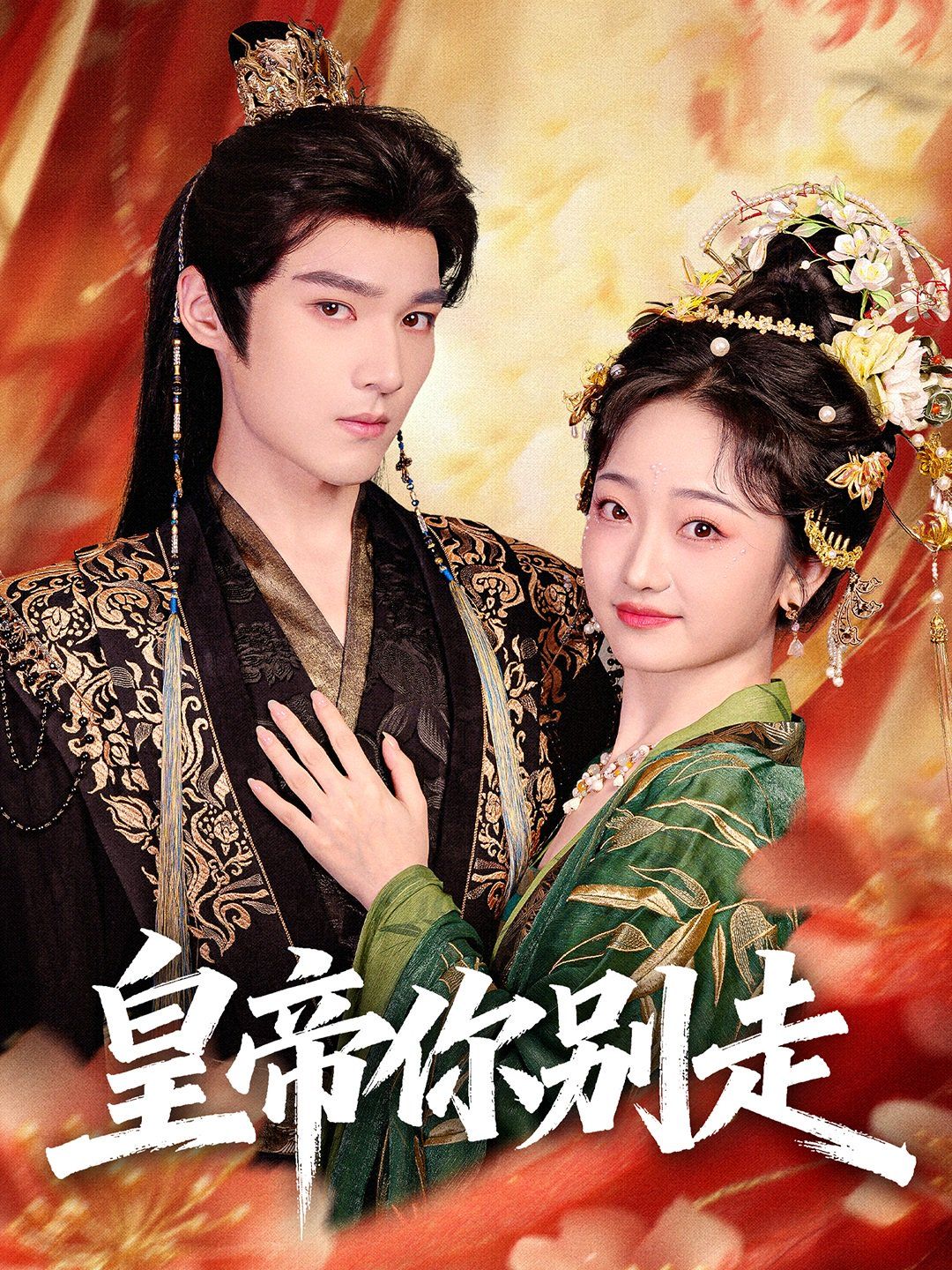 [searchlist:name] 封面