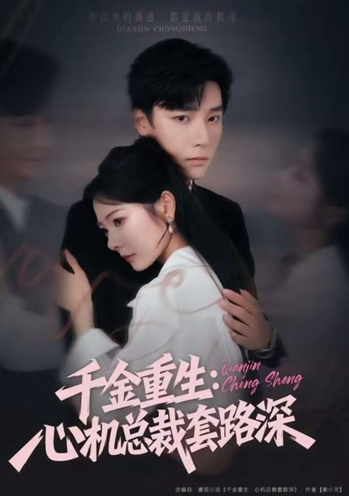 [searchlist:name] 封面