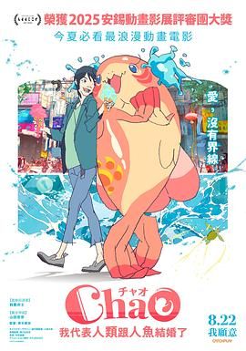 [searchlist:name] 封面