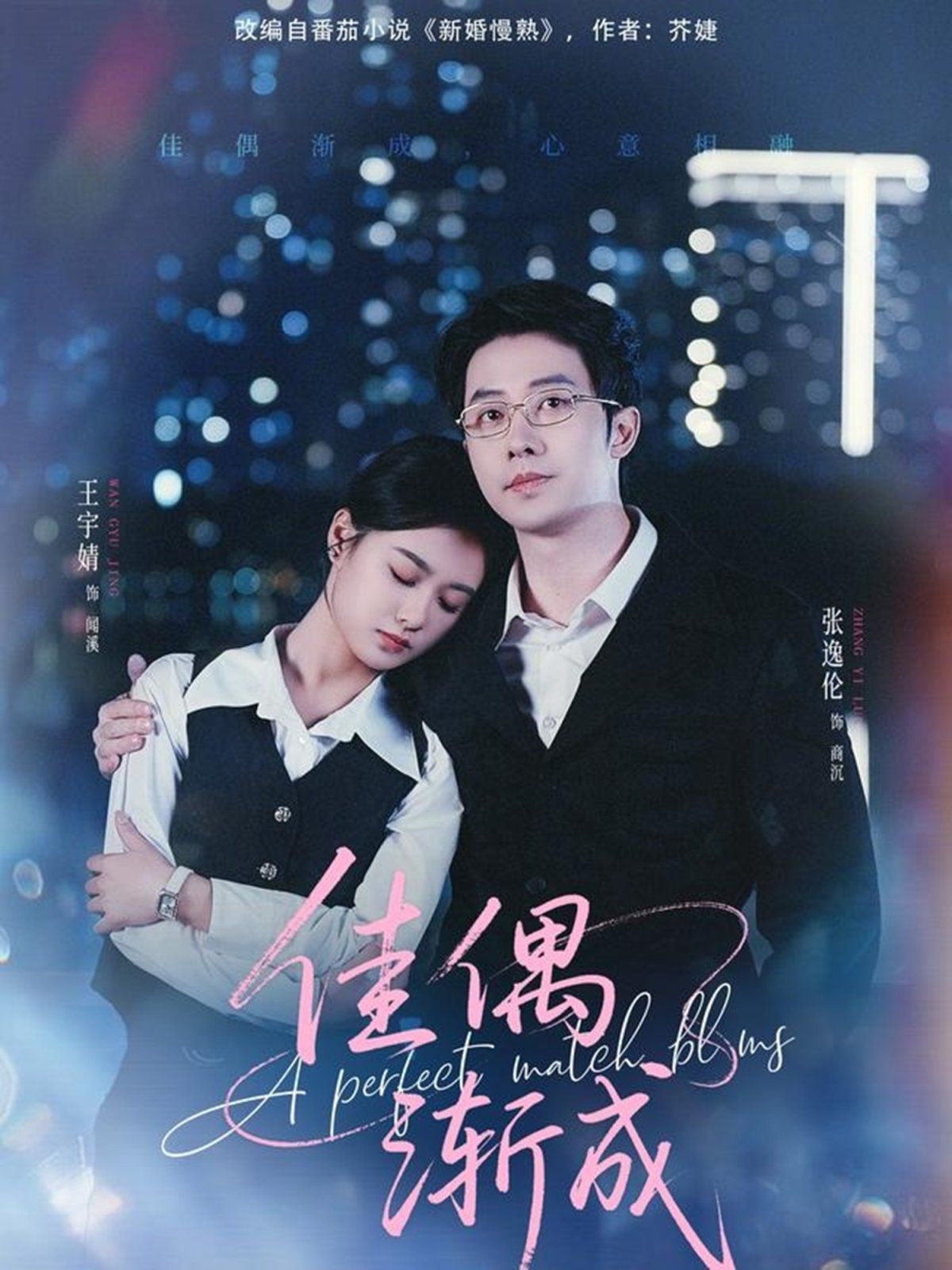 [searchlist:name] 封面