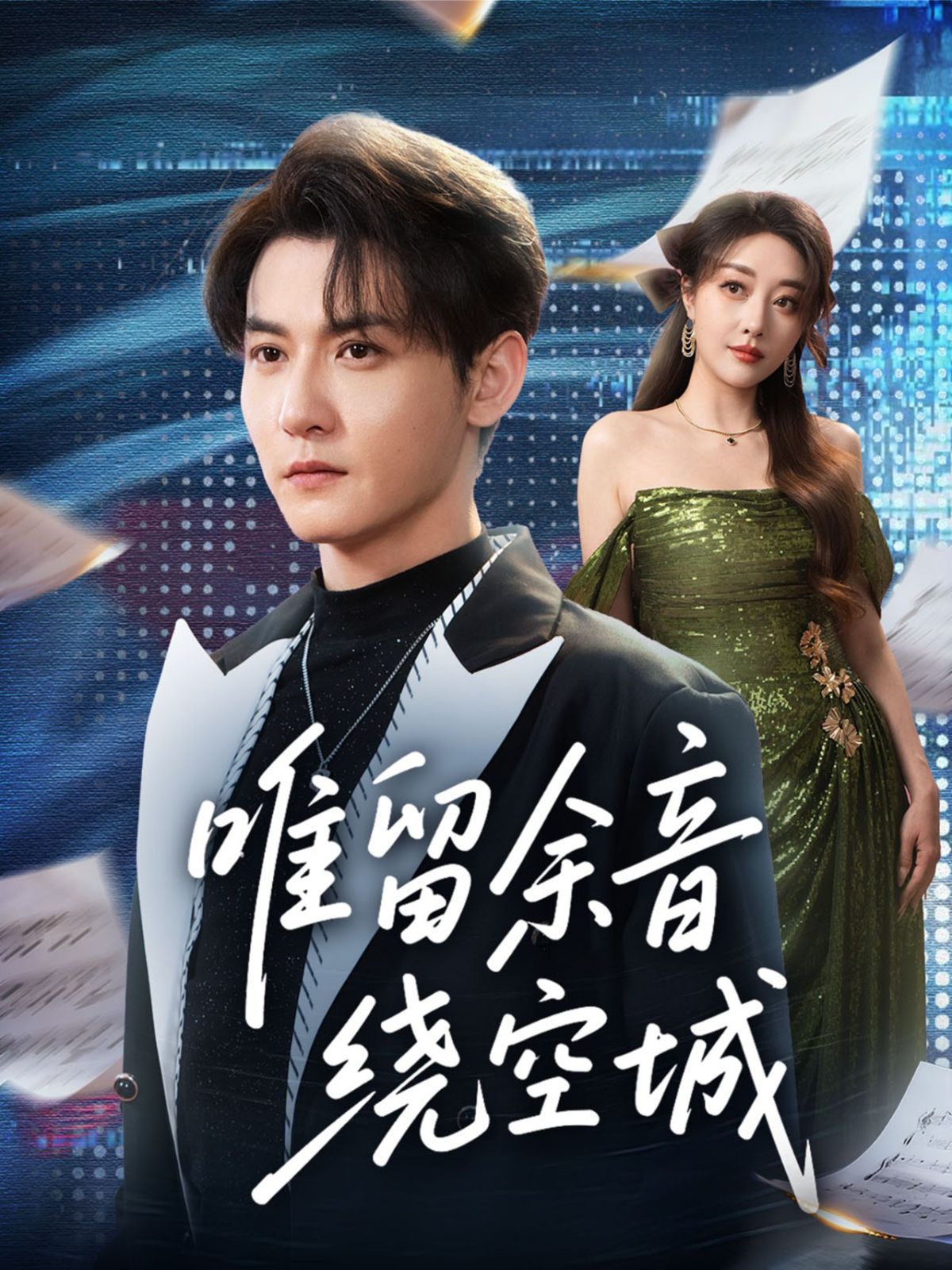 [searchlist:name] 封面