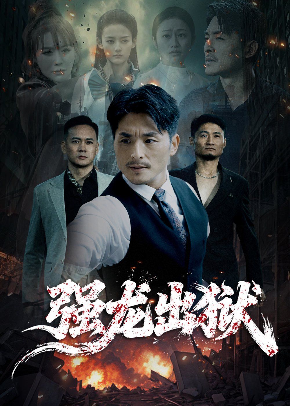 [searchlist:name] 封面