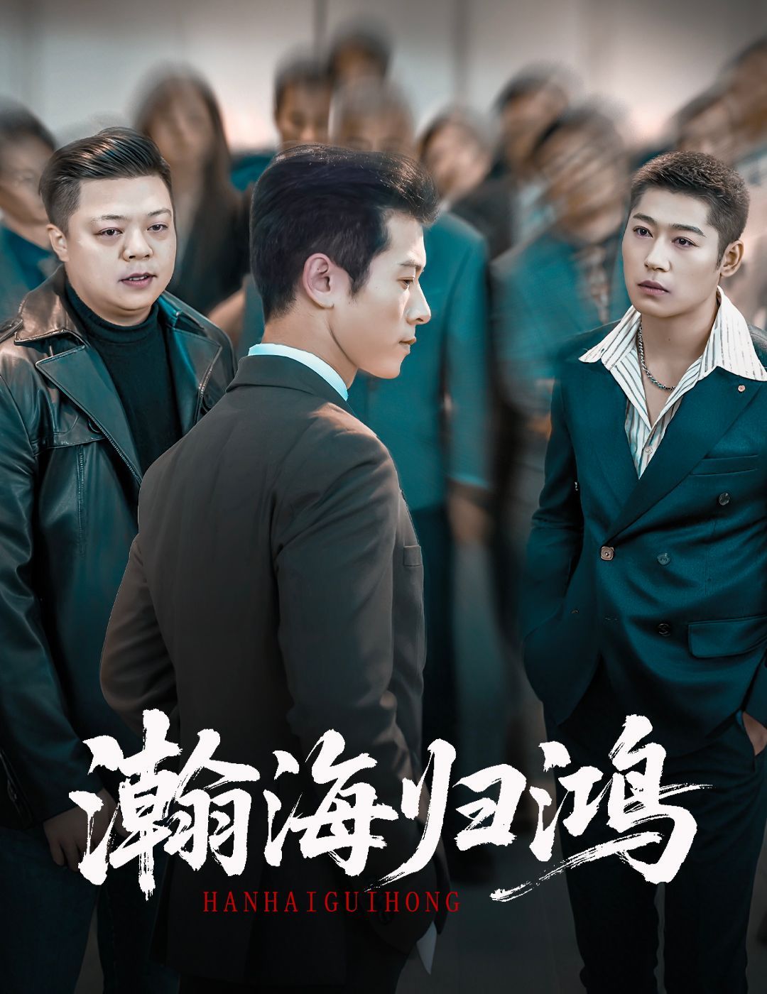 [searchlist:name] 封面