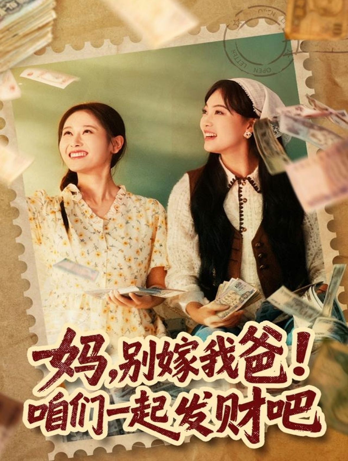 [searchlist:name] 封面