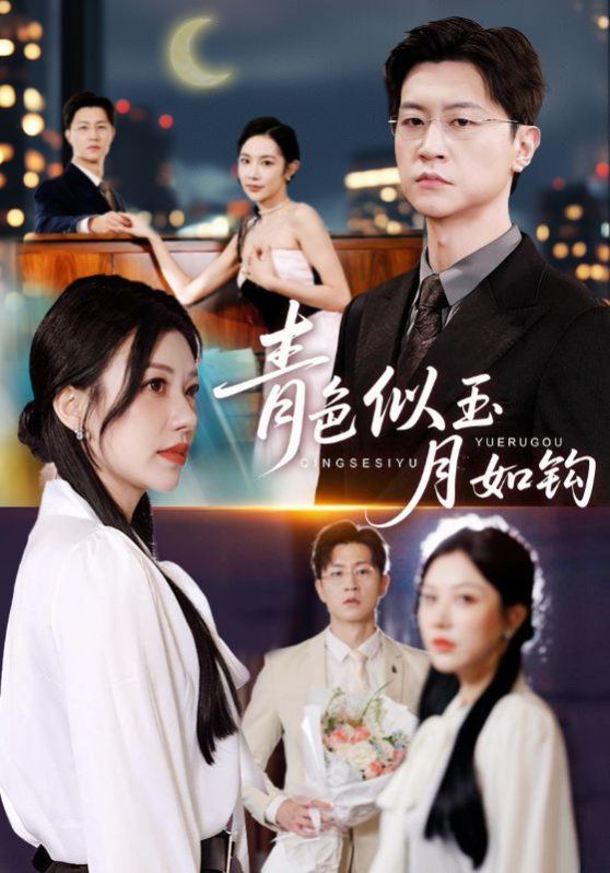 [searchlist:name] 封面