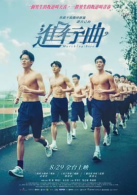 [searchlist:name] 封面