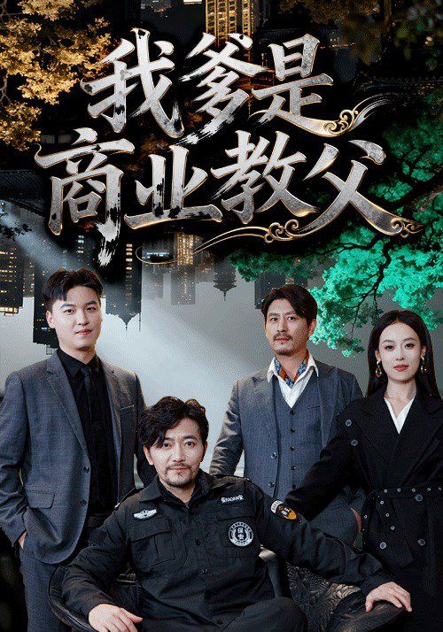 [searchlist:name] 封面