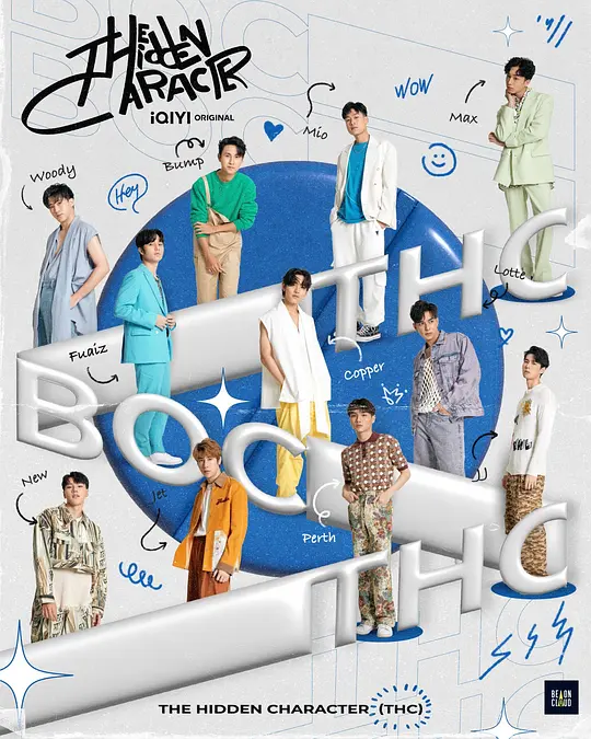 [searchlist:name] 封面