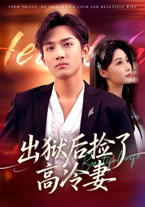 [searchlist:name] 封面