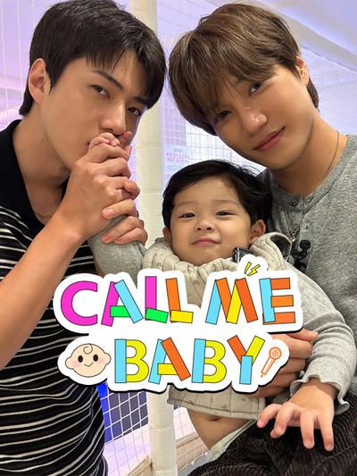 Call Me Baby 封面