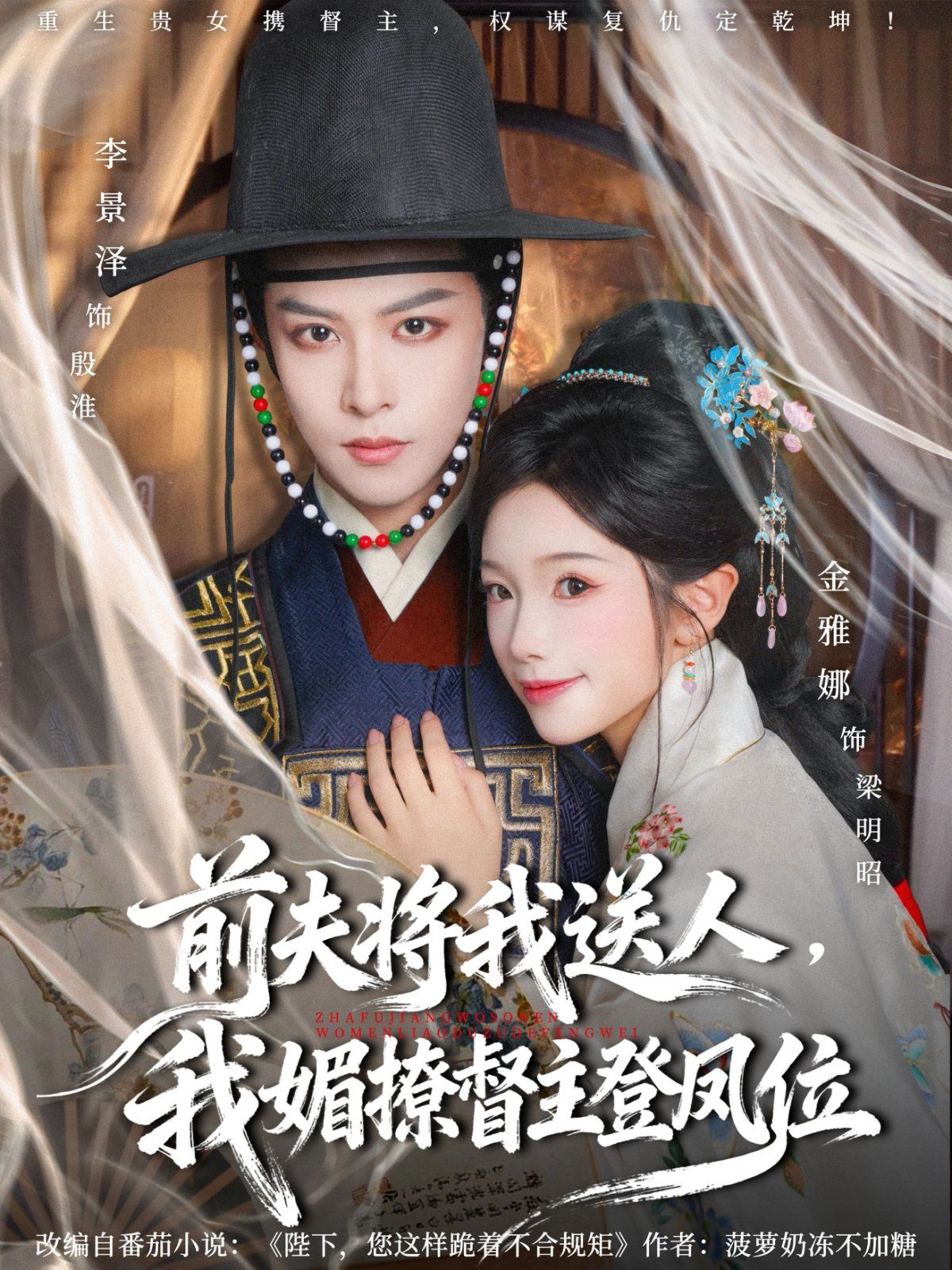 [searchlist:name] 封面