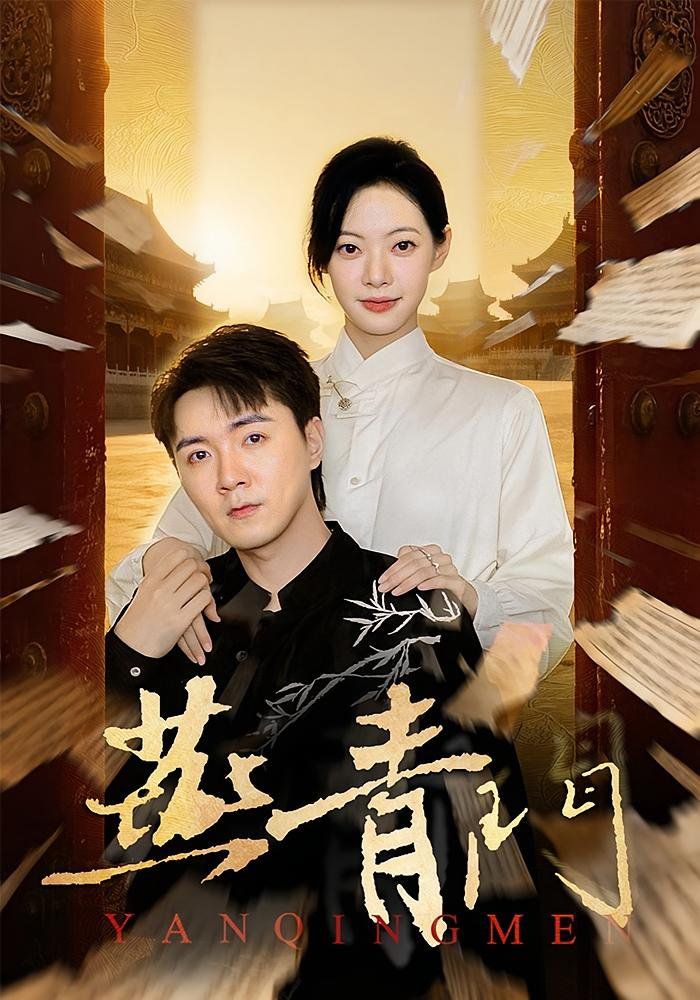 [searchlist:name] 封面