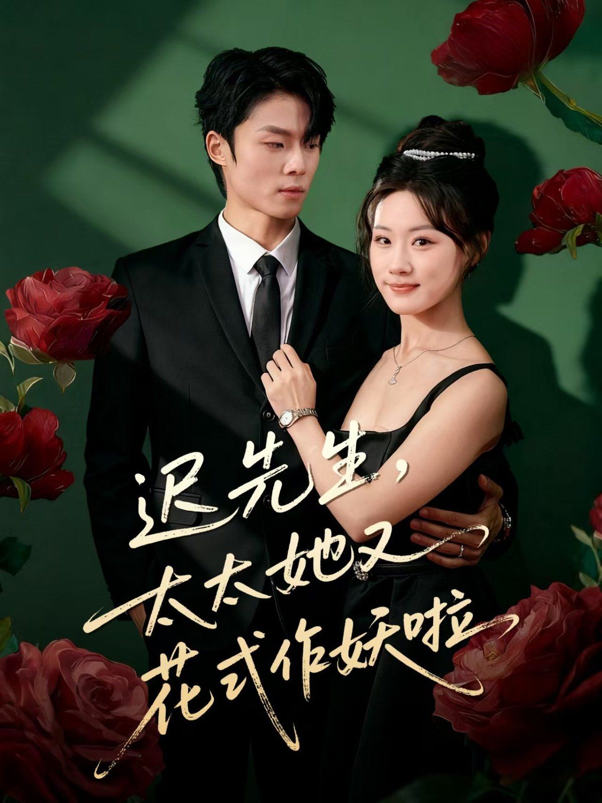 [searchlist:name] 封面