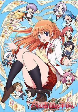 [searchlist:name] 封面