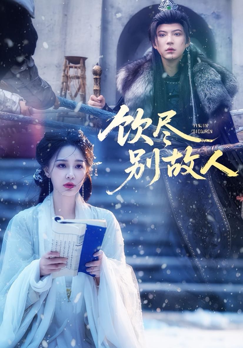 [searchlist:name] 封面