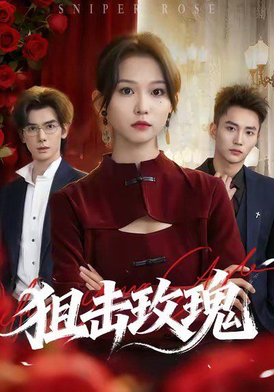 [searchlist:name] 封面