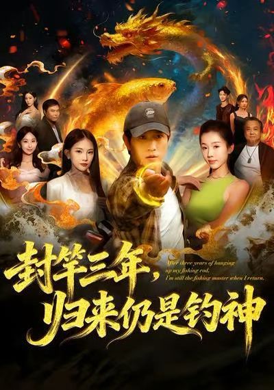 [searchlist:name] 封面