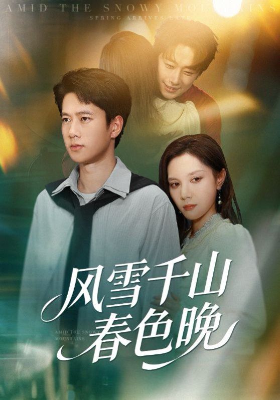 [searchlist:name] 封面