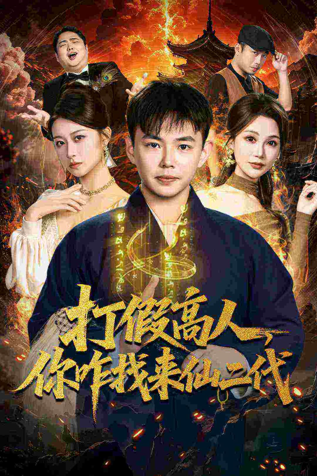 [searchlist:name] 封面