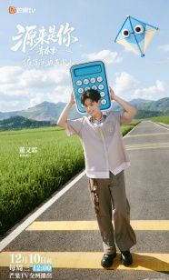 [searchlist:name] 封面