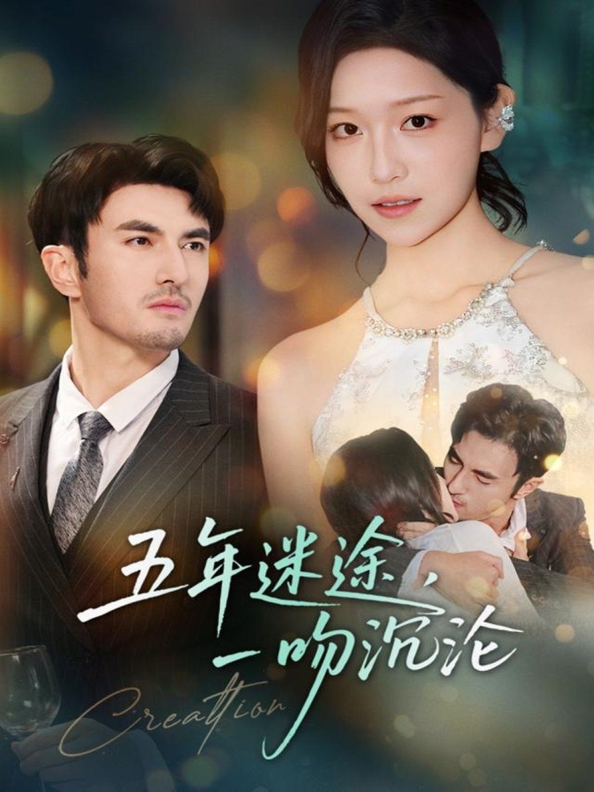 [searchlist:name] 封面