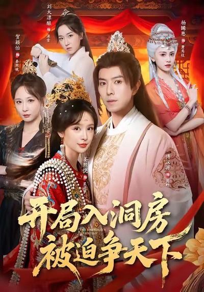 [searchlist:name] 封面