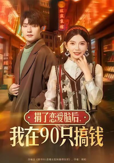 [searchlist:name] 封面