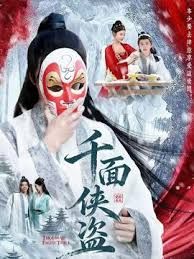 [searchlist:name] 封面