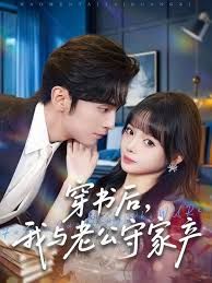 [searchlist:name] 封面