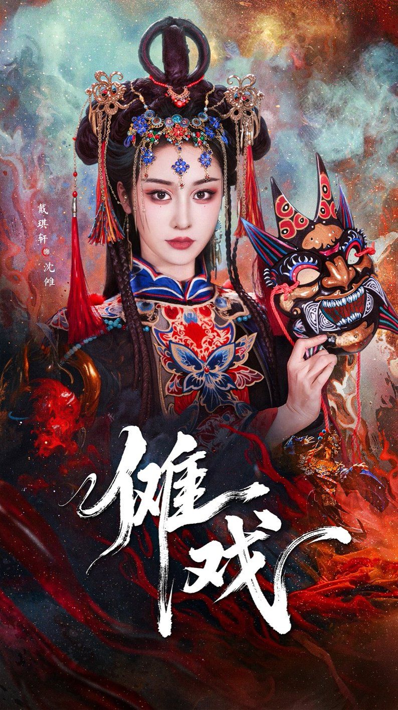 [searchlist:name] 封面