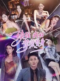 [searchlist:name] 封面