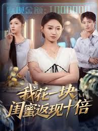 [searchlist:name] 封面