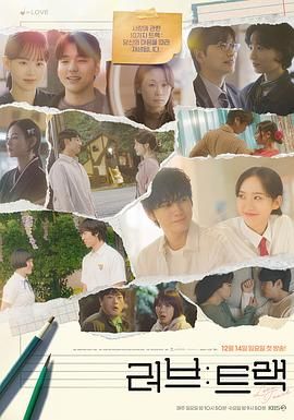 [searchlist:name] 封面