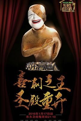 [searchlist:name] 封面