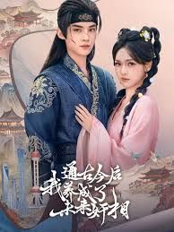 [searchlist:name] 封面