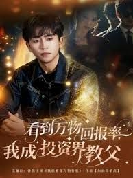 [searchlist:name] 封面