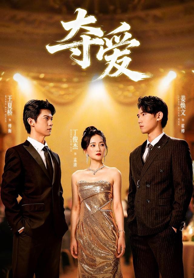 [searchlist:name] 封面