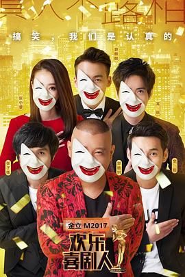 [searchlist:name] 封面