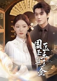 [searchlist:name] 封面