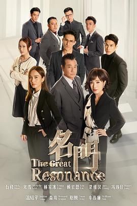 [searchlist:name] 封面