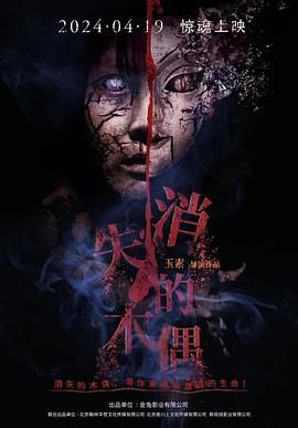 [searchlist:name] 封面