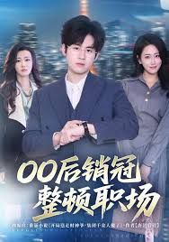 [searchlist:name] 封面