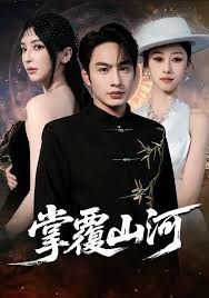 [searchlist:name] 封面