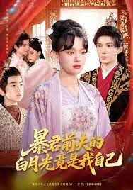 [searchlist:name] 封面