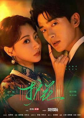 [searchlist:name] 封面