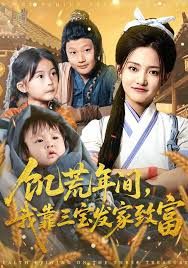 [searchlist:name] 封面