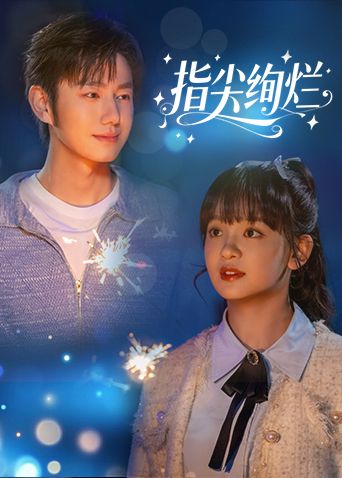 [searchlist:name] 封面